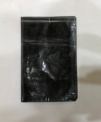 사전(성경 요한복음)