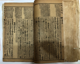 시경-8(소아)