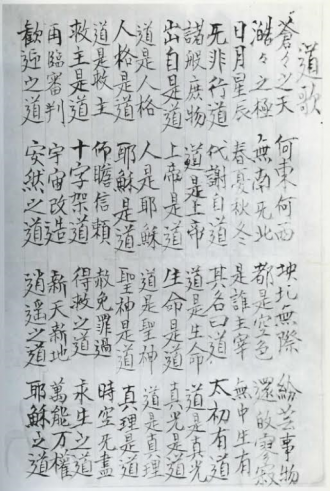게시글 69