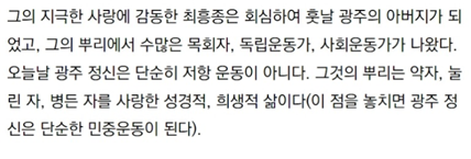 광주서교4.png