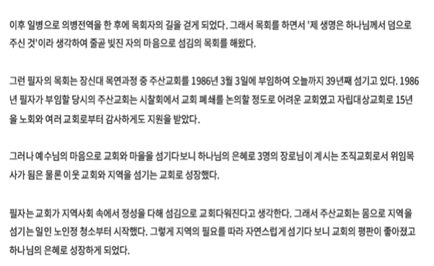 광주서교4.png