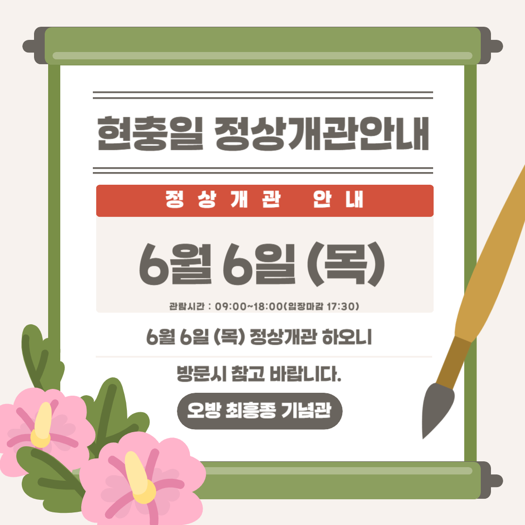 제목을 입력해주세요_-003.jpg