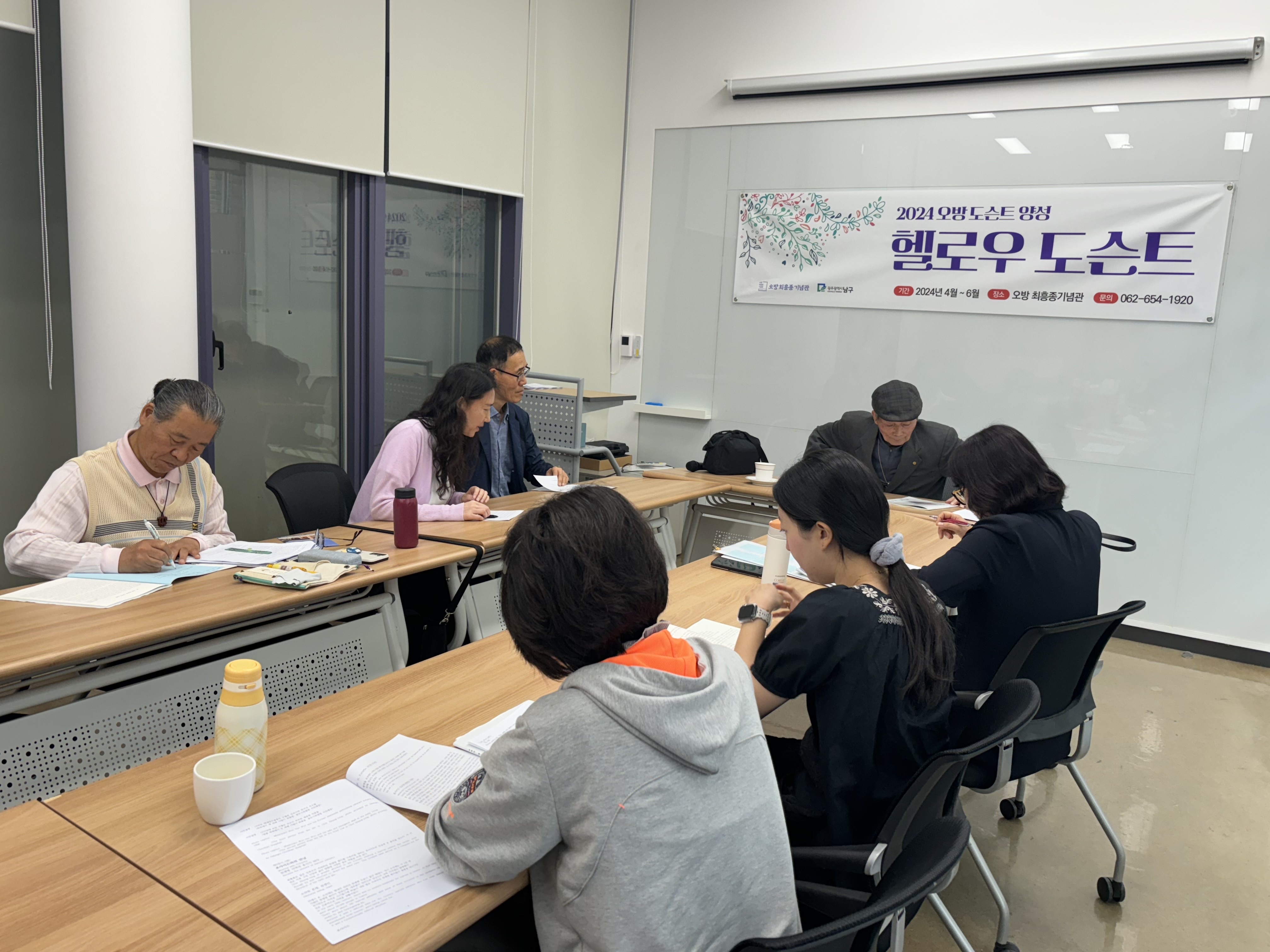 KakaoTalk_20240608_133551178_11.jpg