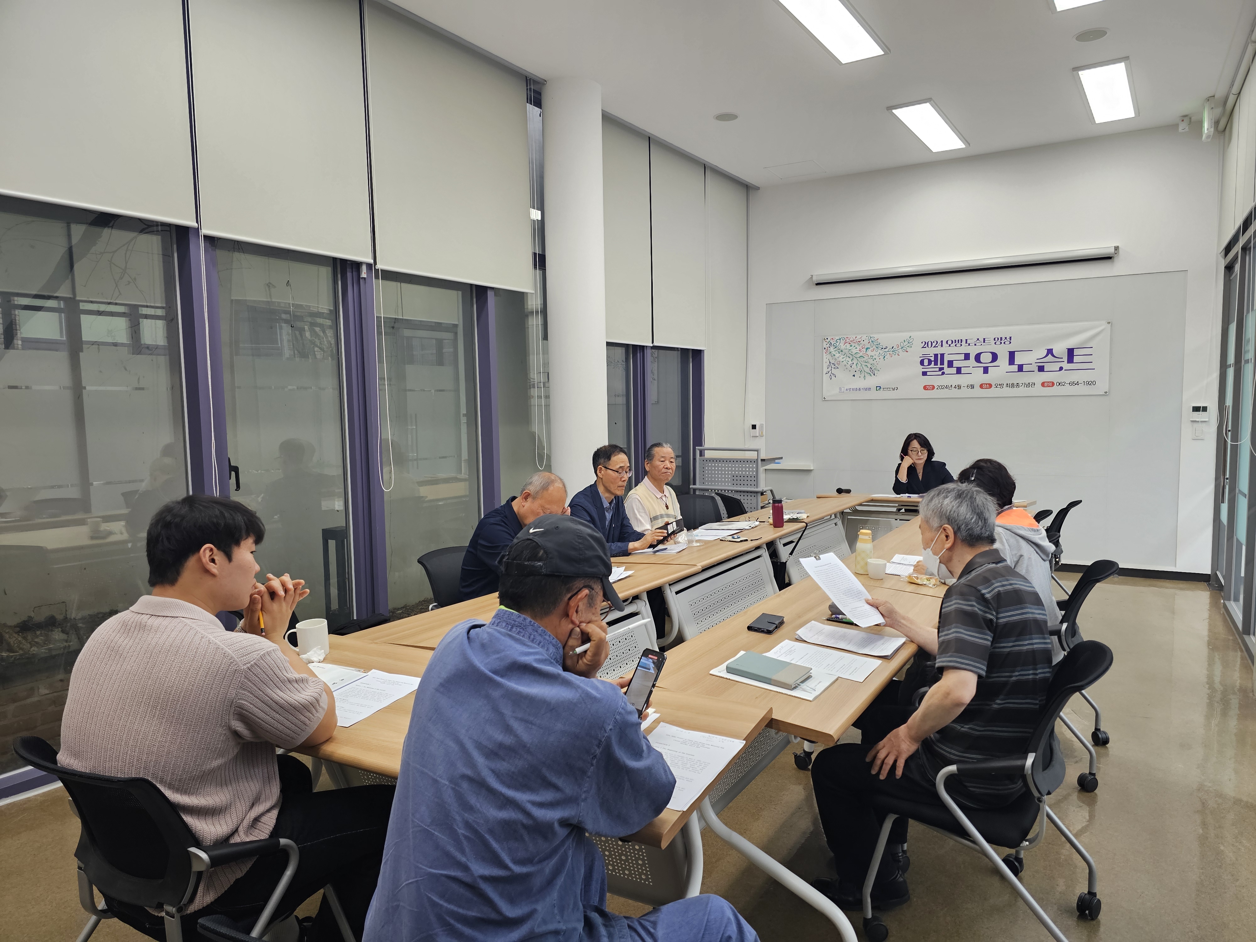 KakaoTalk_20240608_141248434_17.jpg