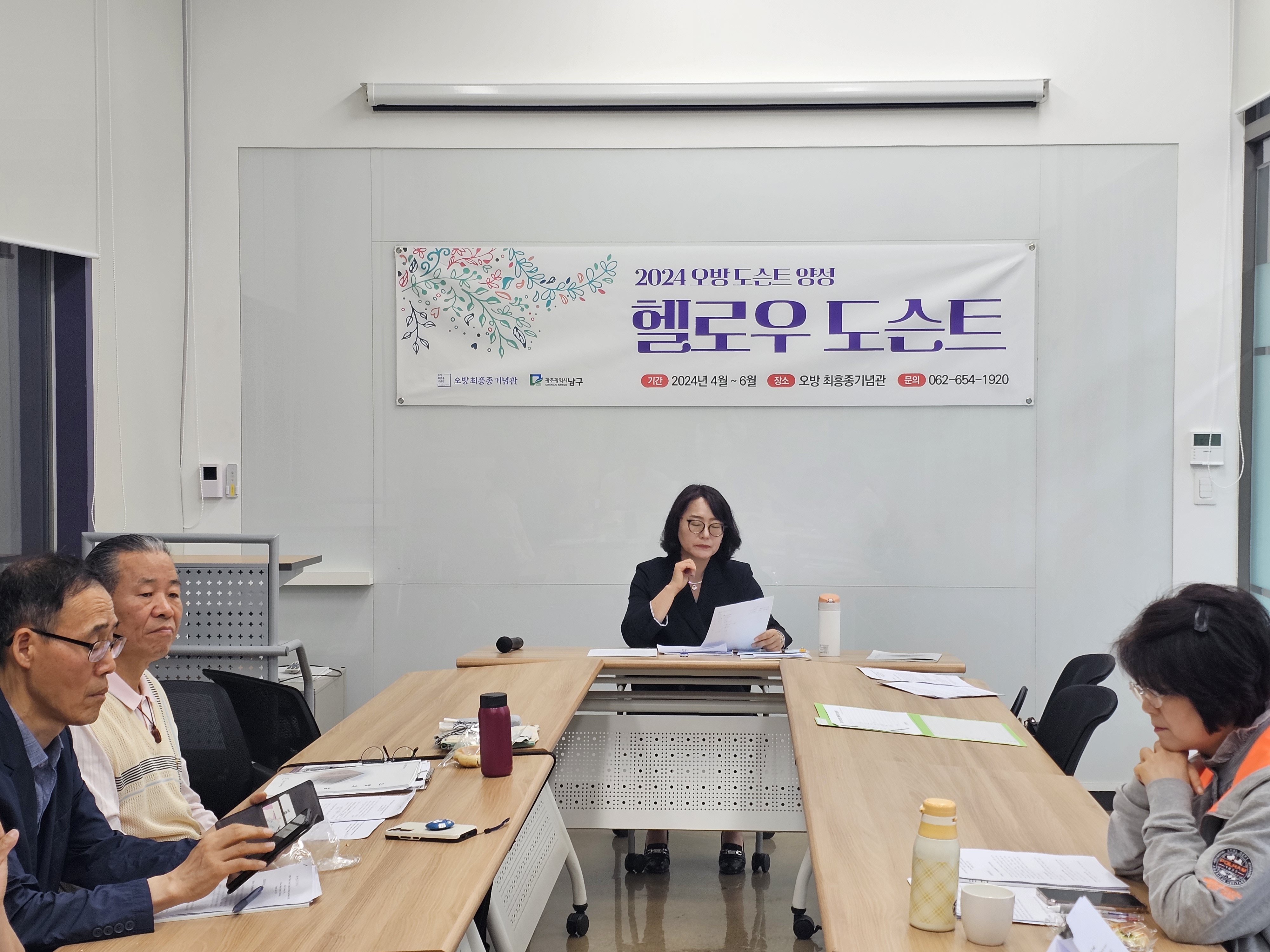 KakaoTalk_20240608_141248434_19.jpg