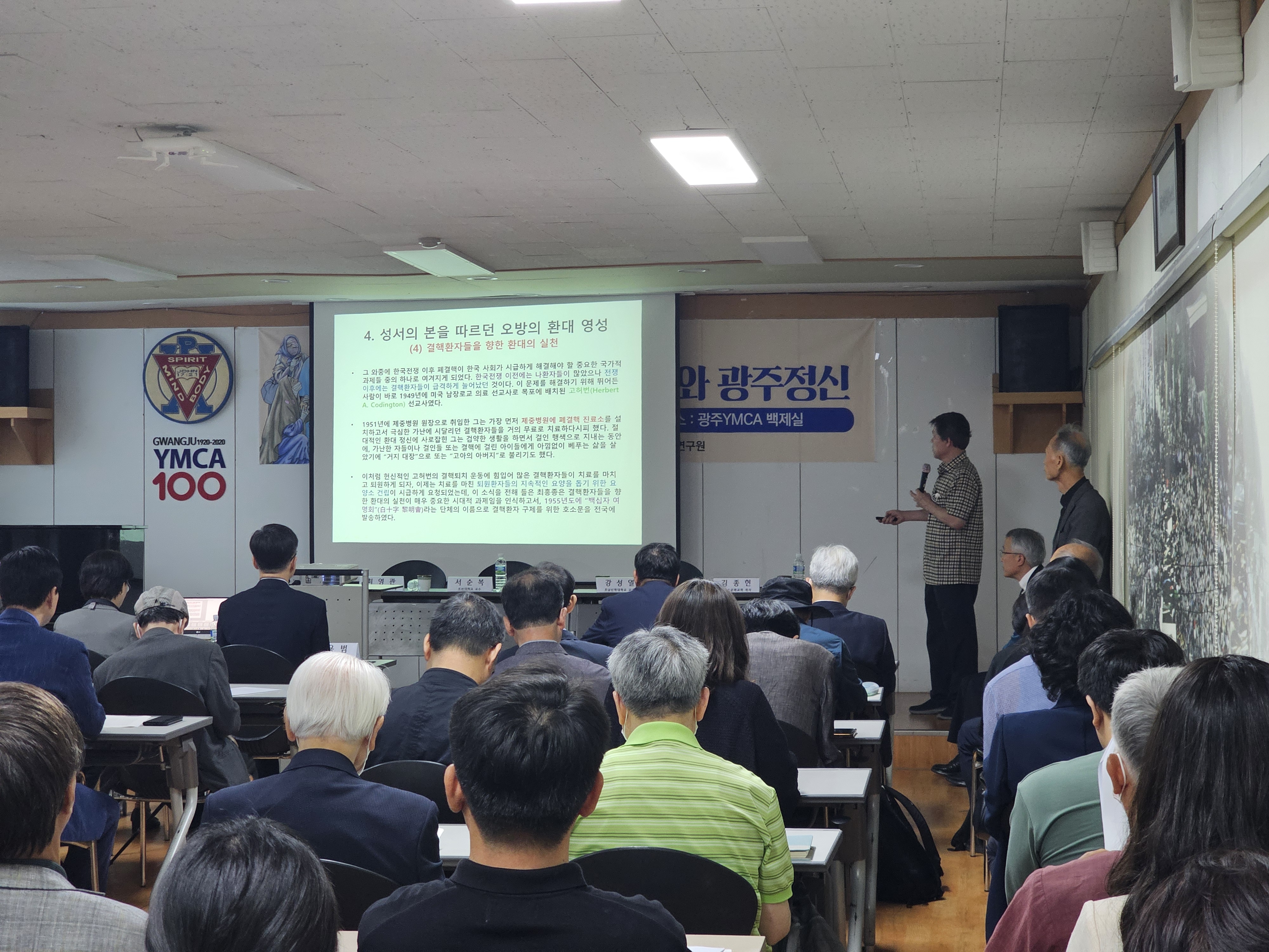 KakaoTalk_20240529_112838003_25.jpg