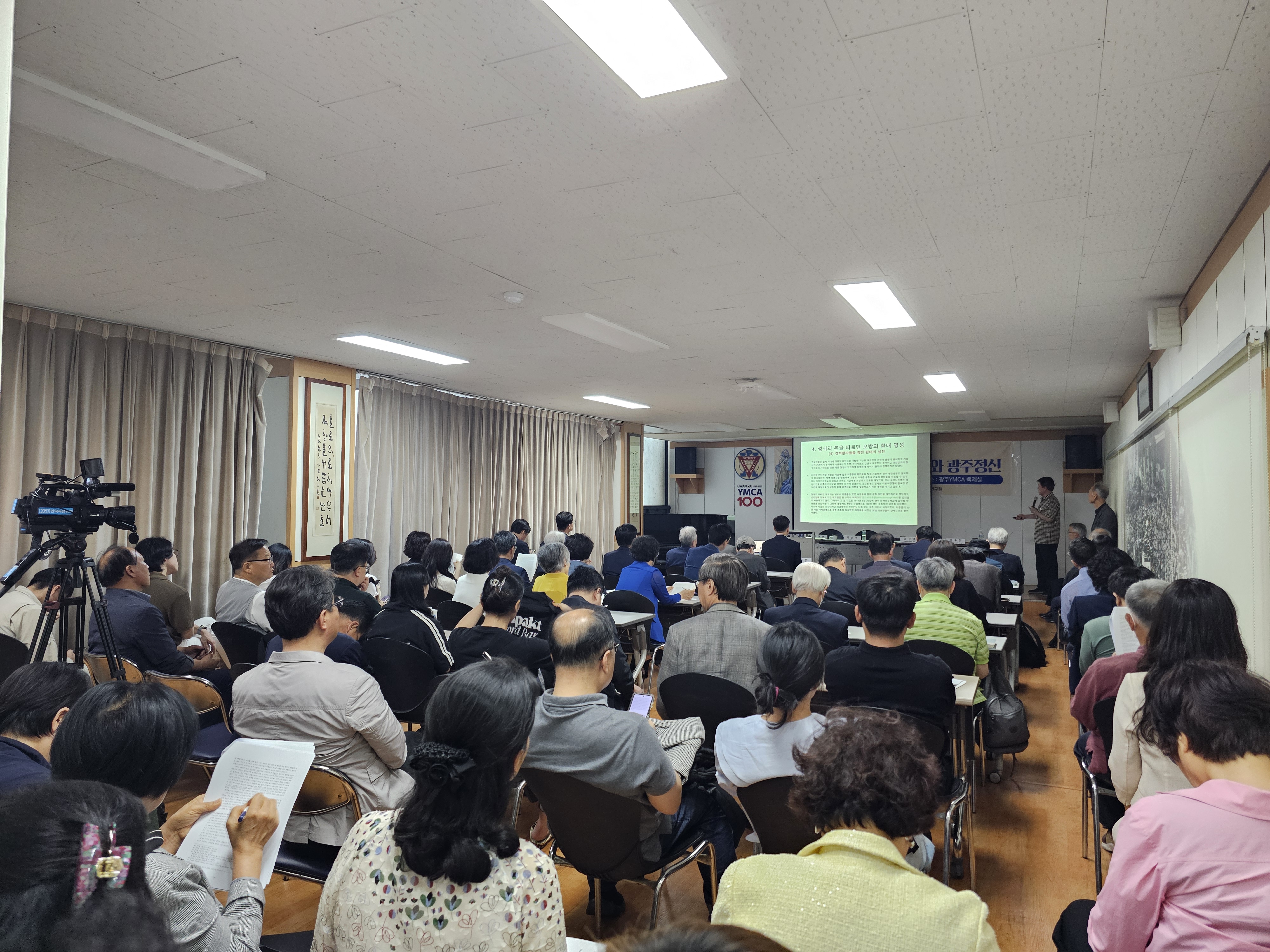 KakaoTalk_20240529_112838003_24.jpg