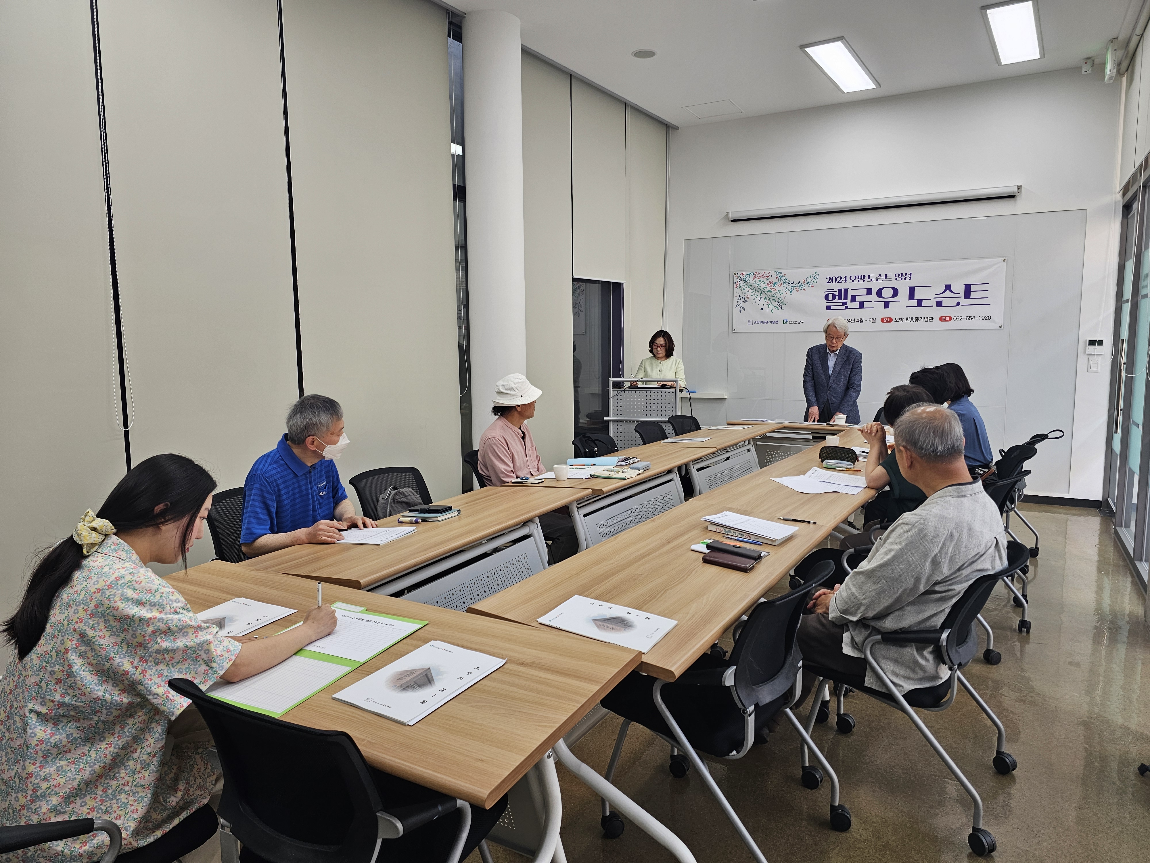 KakaoTalk_20240525_135814891_03.jpg