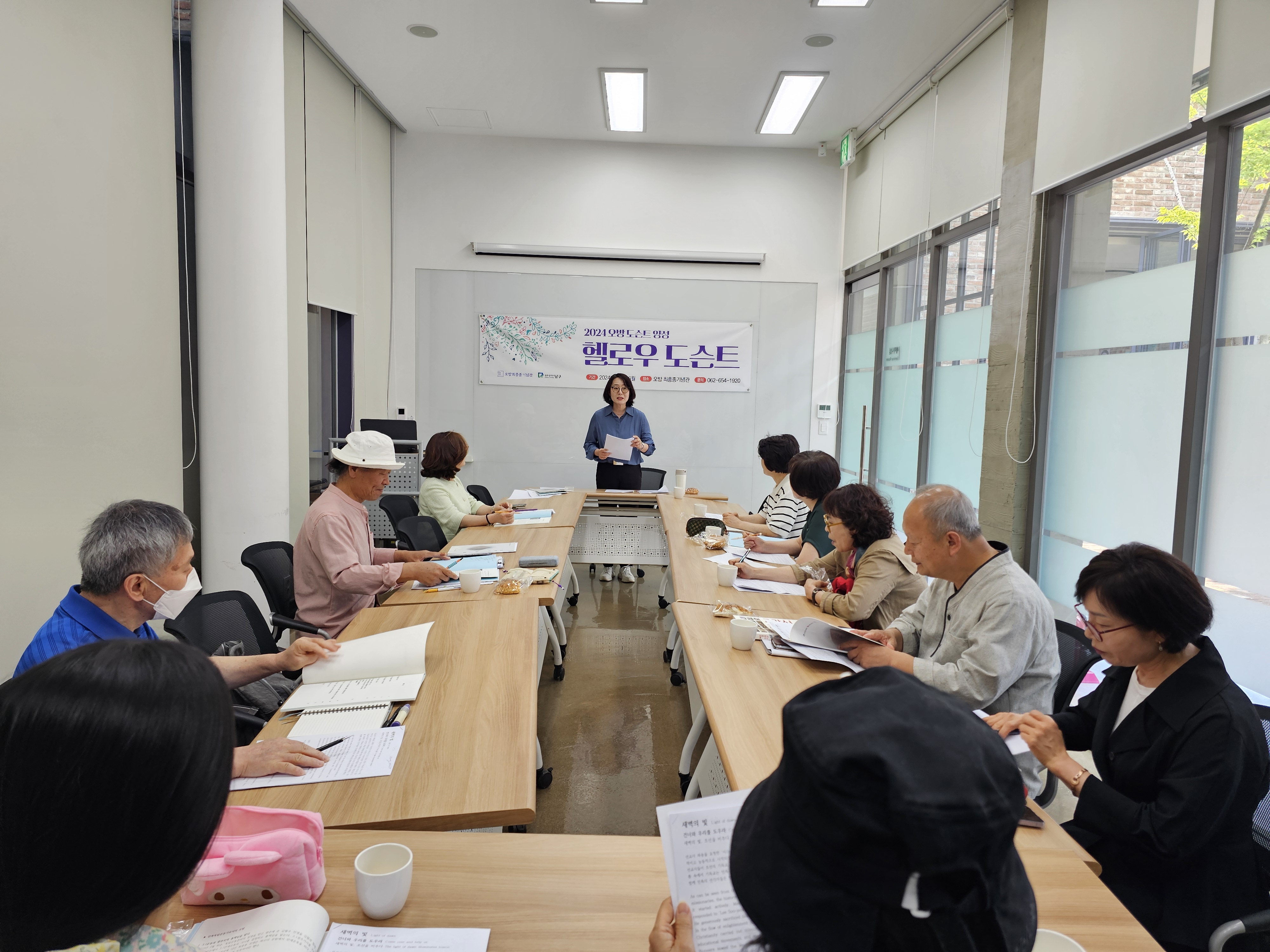 KakaoTalk_20240525_135831626_04.jpg