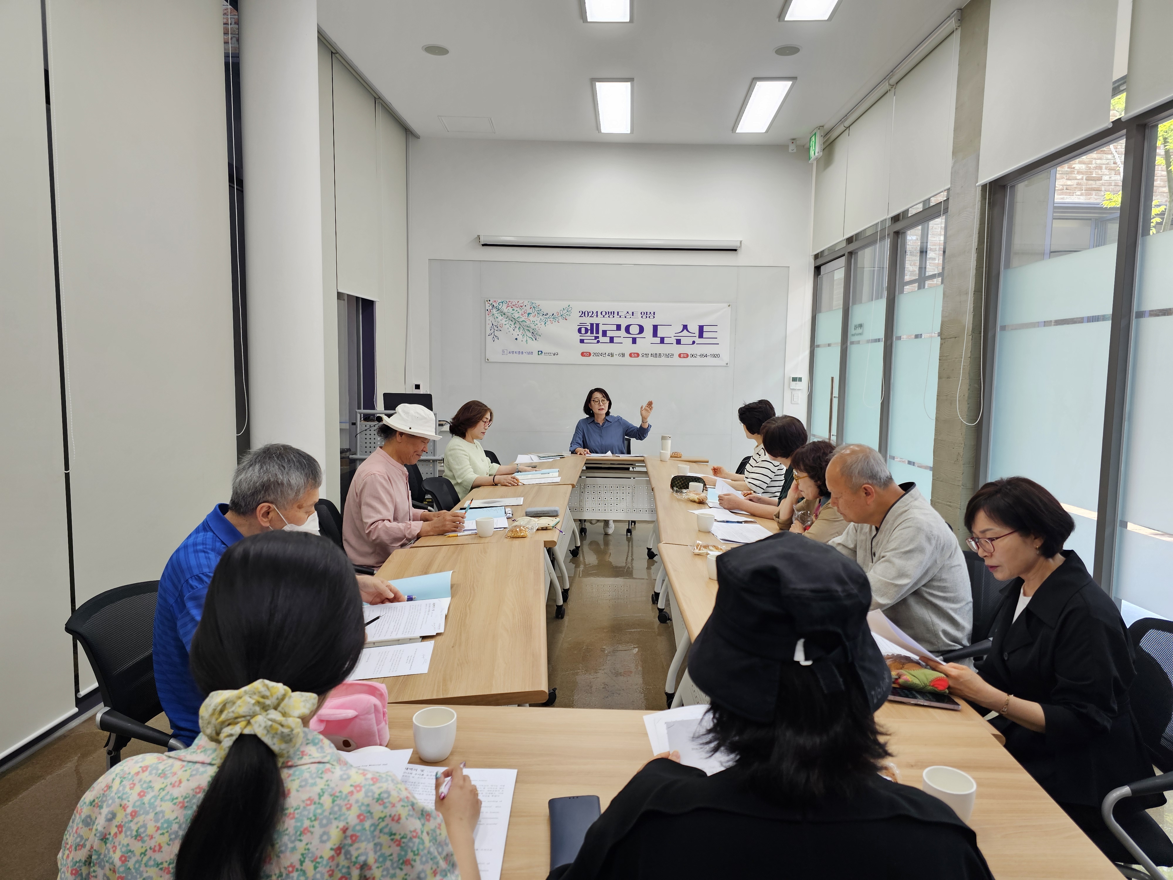 KakaoTalk_20240525_135831626_05.jpg