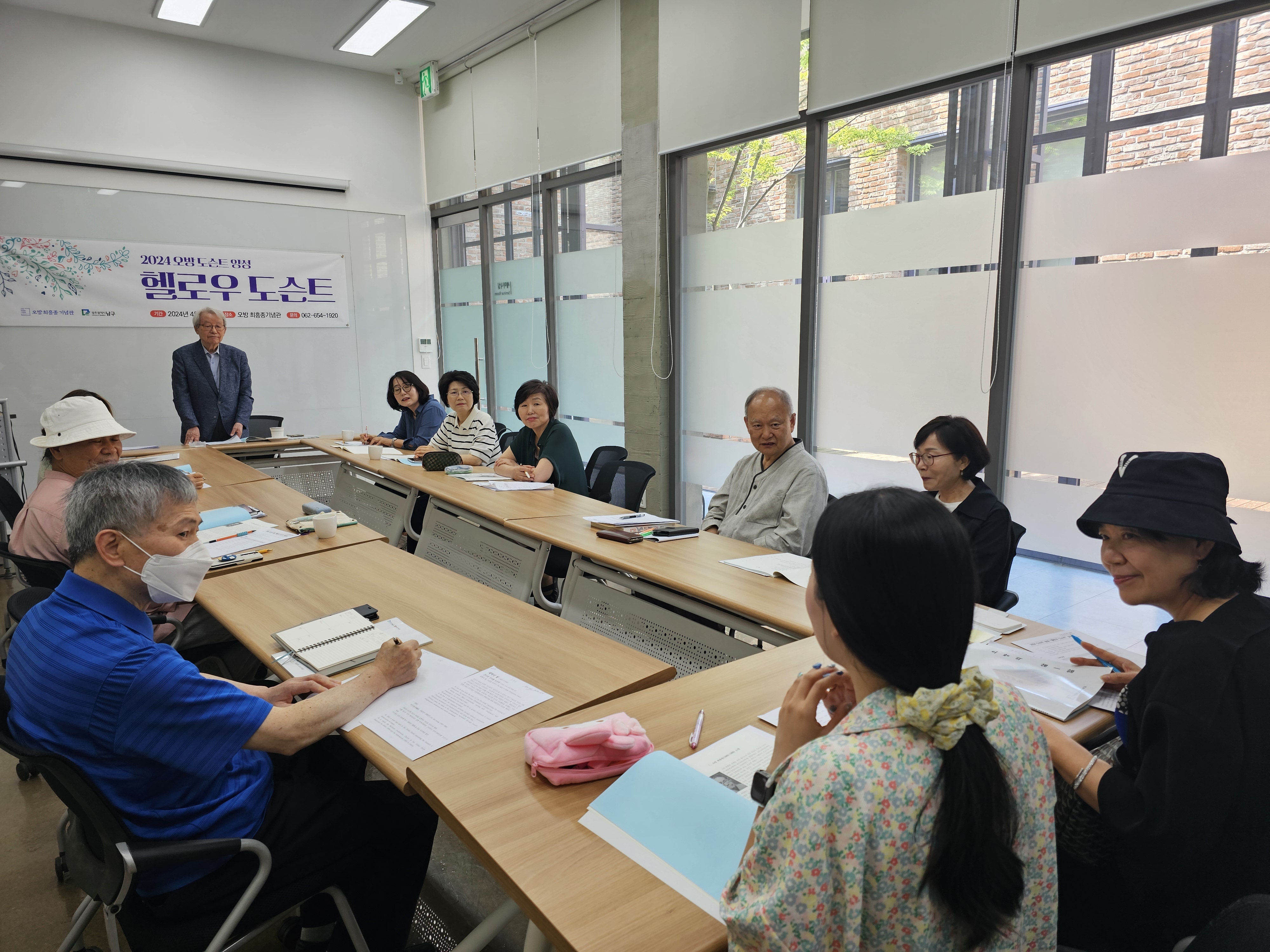 KakaoTalk_20240525_135814891_11.jpg