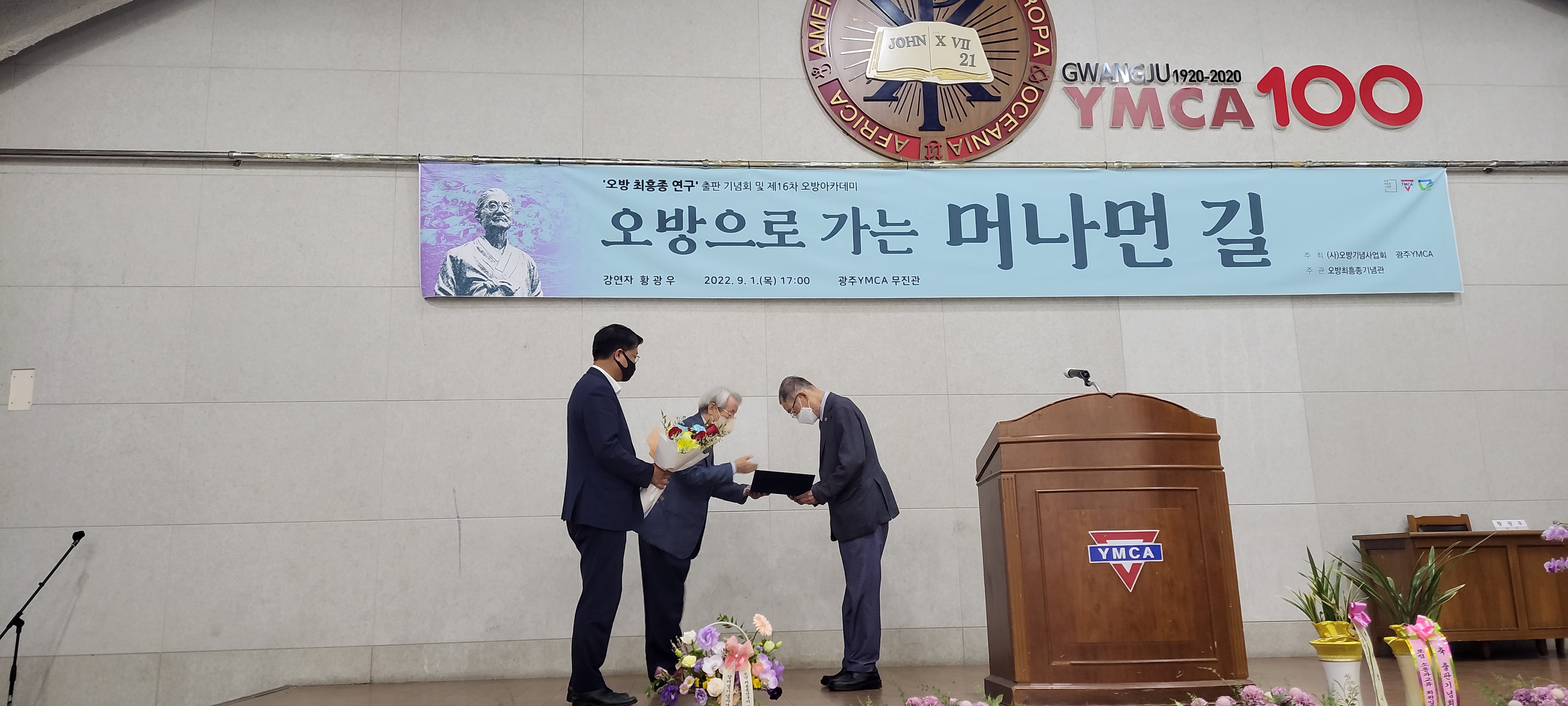2022년0901.jpg