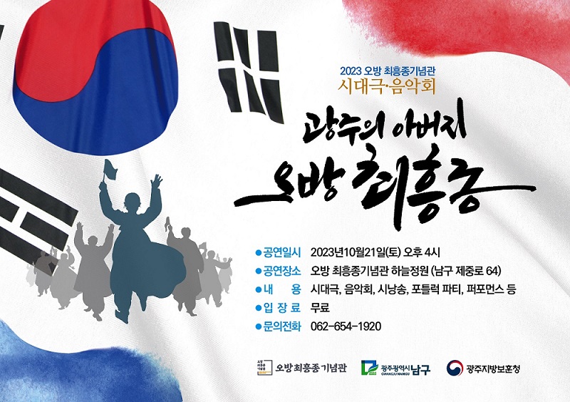 2023년 행사.jpg