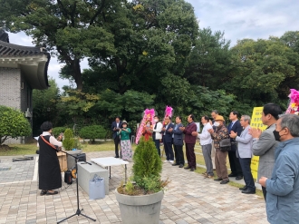 제 20회 시민과 함께하는 회원 시화전 <몽환의 숲, 회색 물빛에 발 담그고>