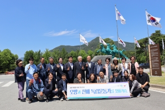 오방 최흥종선생 기념주간< 오방과 선배 독립운동가를 찾아가다>