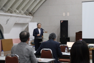 제18차 오방아카데미 <오방정신에 비추어 이주민과 더불어 살기>