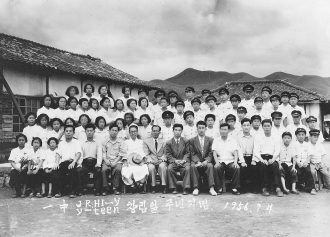 광주 HiY와 Yteen 창립1주년(1956)