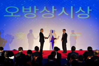 오방상 시상