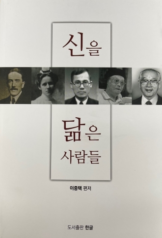 게시글 20