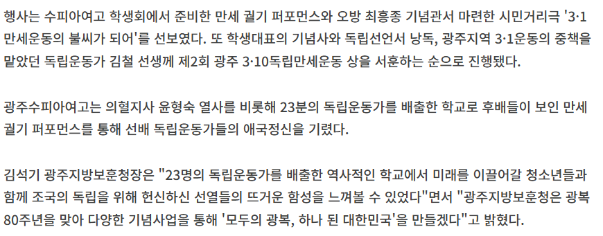 스크린샷 2025-03-15 131052.png
