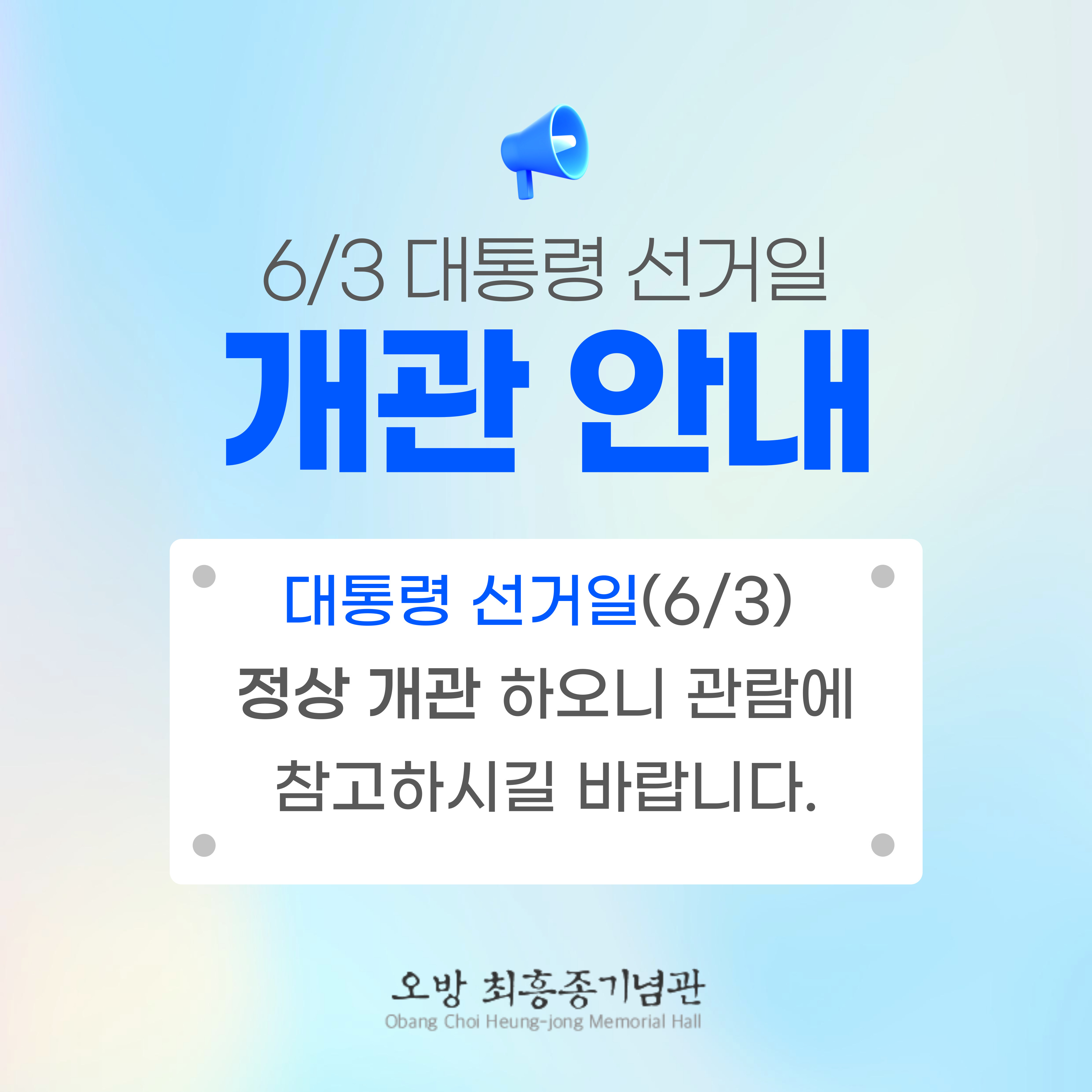 제목을-입력해주세요_-001.jpg