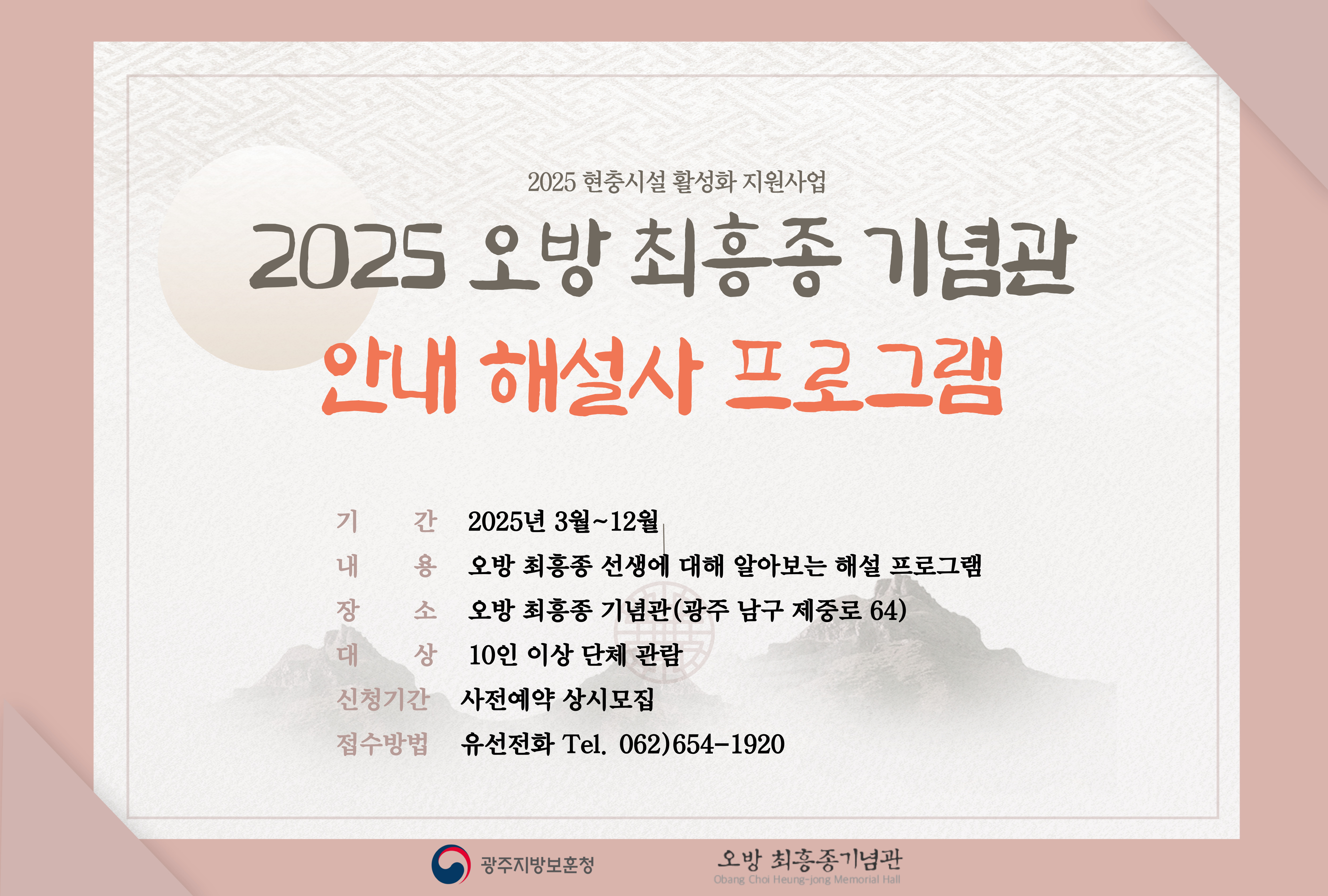제목을-입력해주세요_-001 (4).jpg