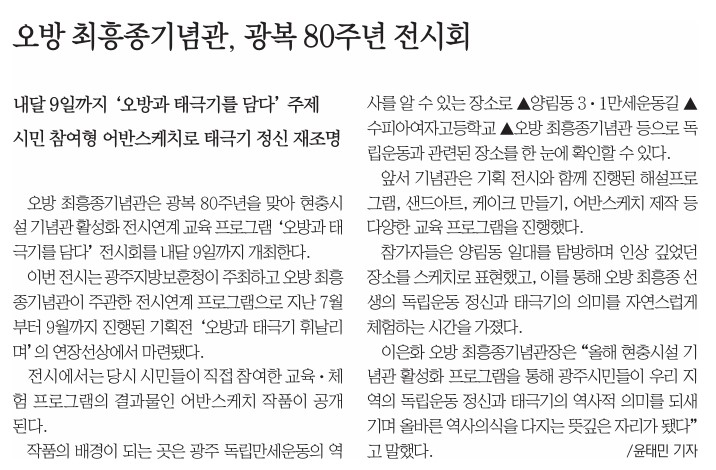 화면 캡처 2025-12-13 103954.jpg