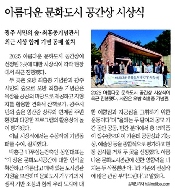 화면 캡처 2025-12-13 105418.jpg