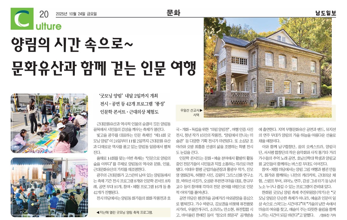 화면 캡처 2025-12-13 102214.jpg