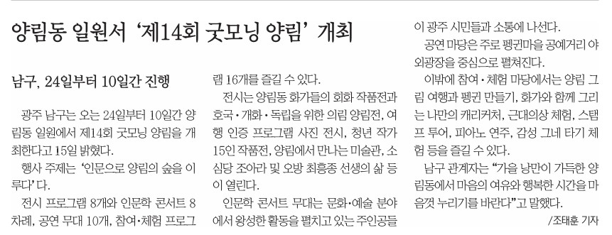 화면 캡처 2025-12-12 145025.jpg