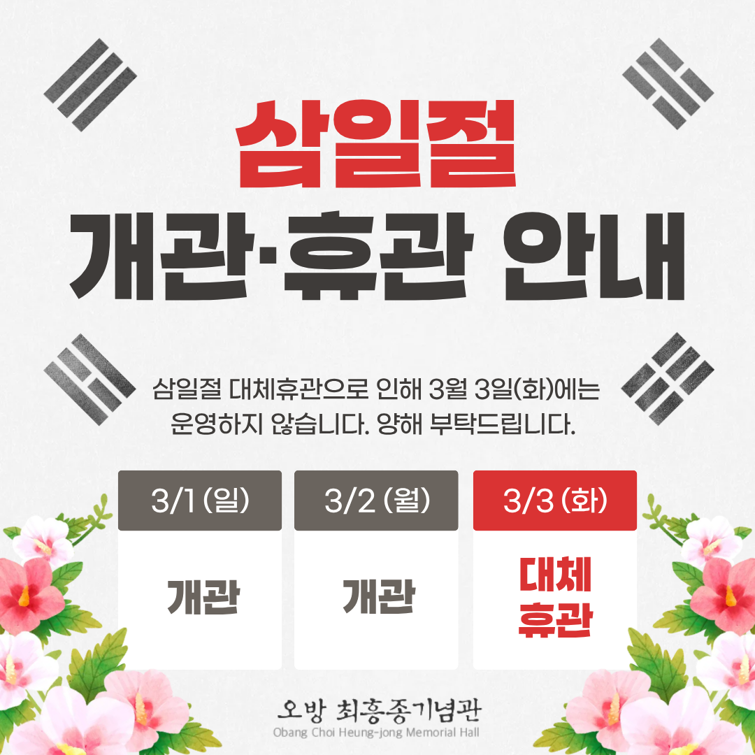 KakaoTalk_20260214_112120356.png
