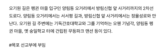 스크린샷 2026-03-12 101529.png