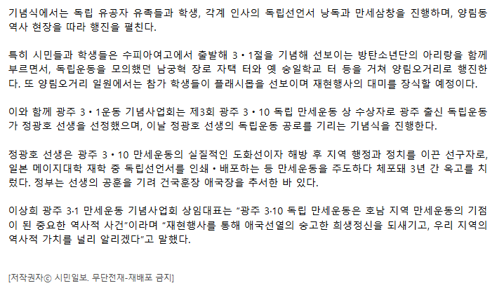 스크린샷 2026-03-12 133135.png