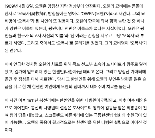 스크린샷 2026-03-12 101809.png