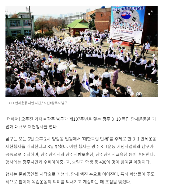 스크린샷 2026-03-12 133429.png