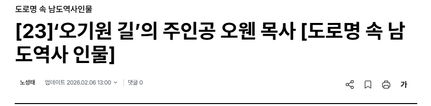 스크린샷 2026-03-12 101328.png