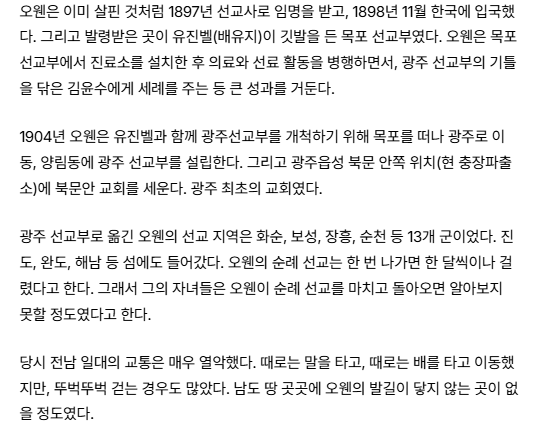 스크린샷 2026-03-12 101720.png