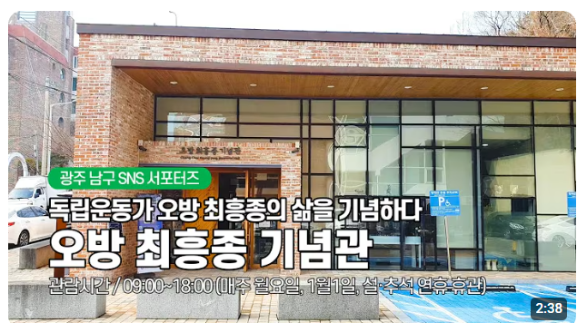 스크린샷 2026-03-12 110813.png