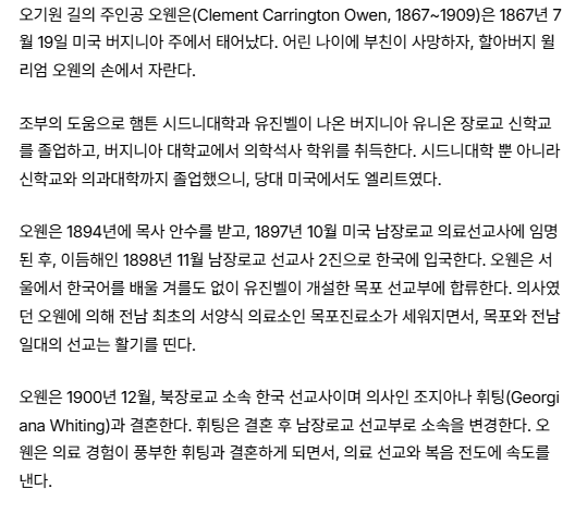 스크린샷 2026-03-12 101548.png