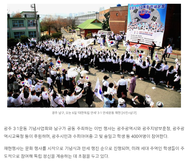 스크린샷 2026-03-12 114208.png