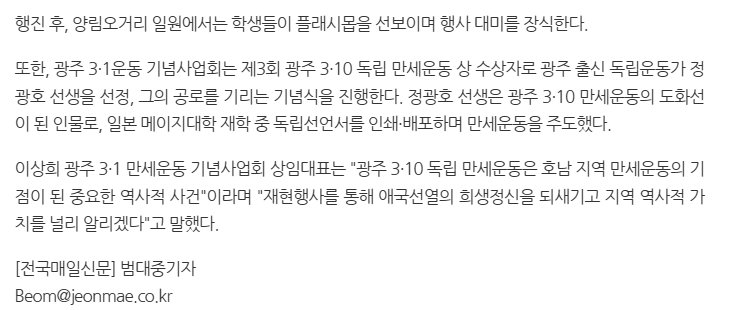스크린샷 2026-03-12 105948.png