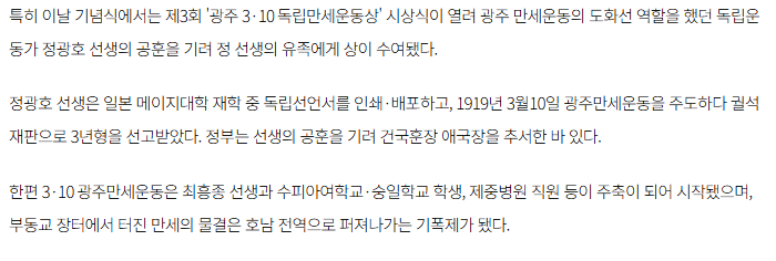 스크린샷 2026-03-12 134442.png