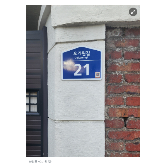 스크린샷 2026-03-12 101442.png