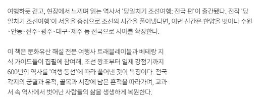 스크린샷 2026-03-12 100525.png