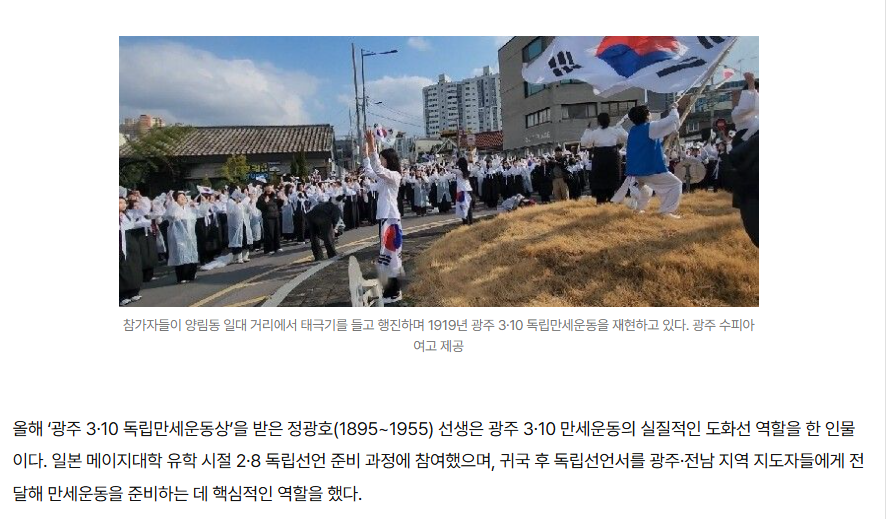 스크린샷 2026-03-13 133954.png