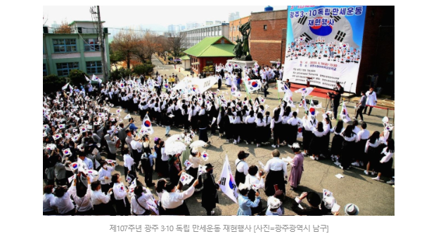 스크린샷 2026-03-12 133736.png