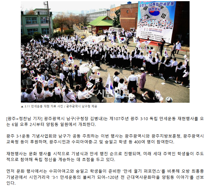 스크린샷 2026-03-12 133119.png