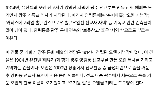 스크린샷 2026-03-12 101422.png