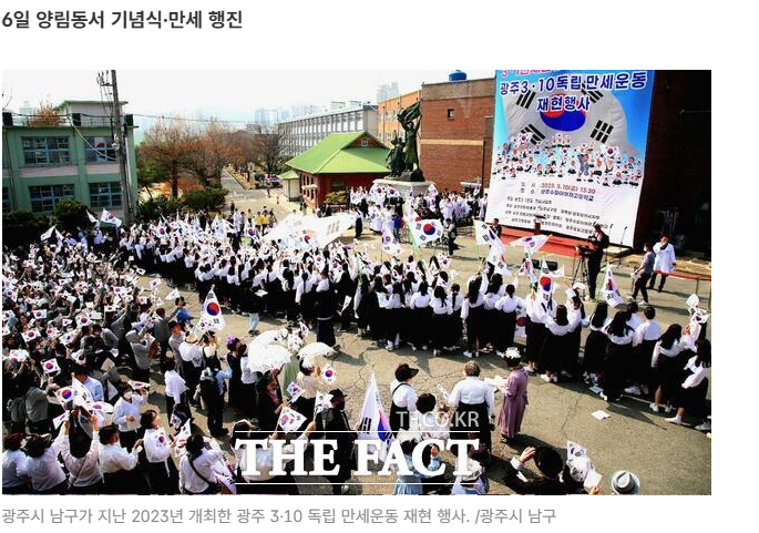 스크린샷 2026-03-12 104530.png