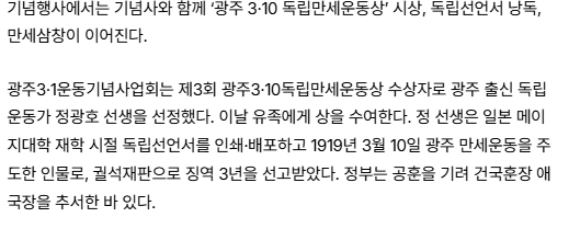스크린샷 2026-03-12 102531.png